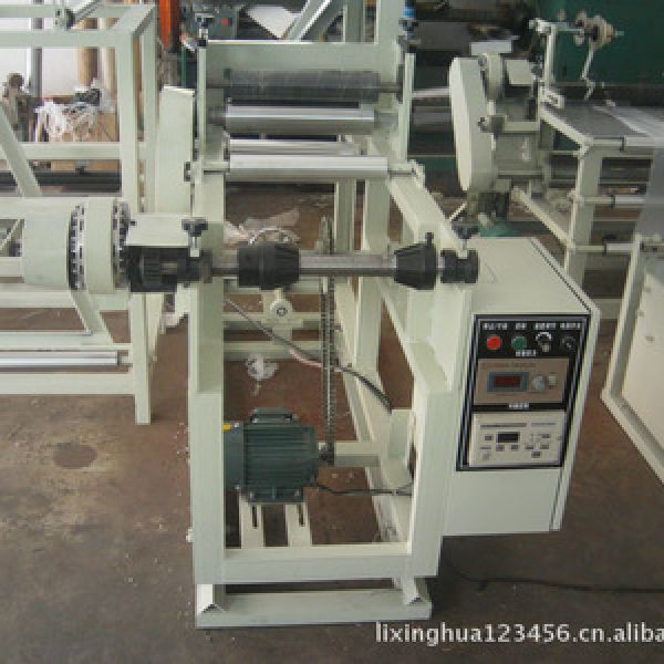 Full automatic screen folding machine/grid slitting machine/seam slitting machine /