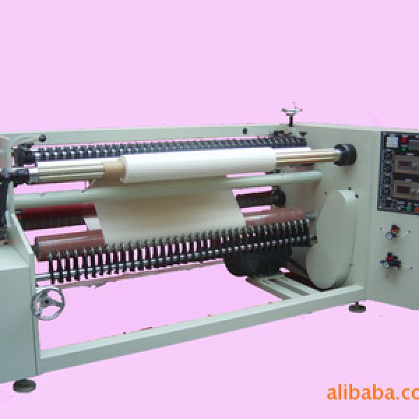 1600 high speed slitting paper tape slitting machine/paper tape slitting machine/paper tape slitting machine